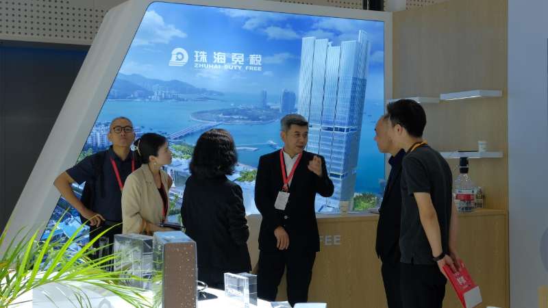 珠免集團(tuán)海南公司積極參與首屆消博會,搭建海南業(yè)務(wù)合作伙伴生態(tài)體系
