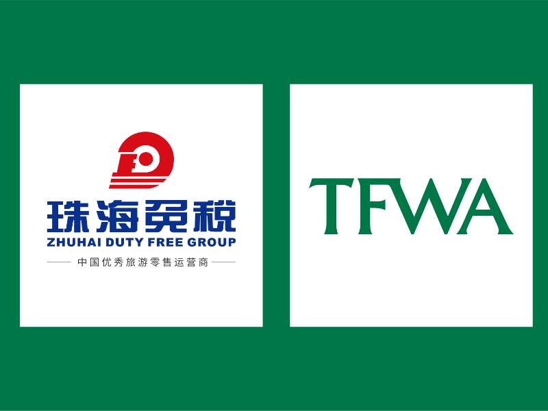 珠海免稅集團(tuán)出席TFWA亞太峰會線上會議
