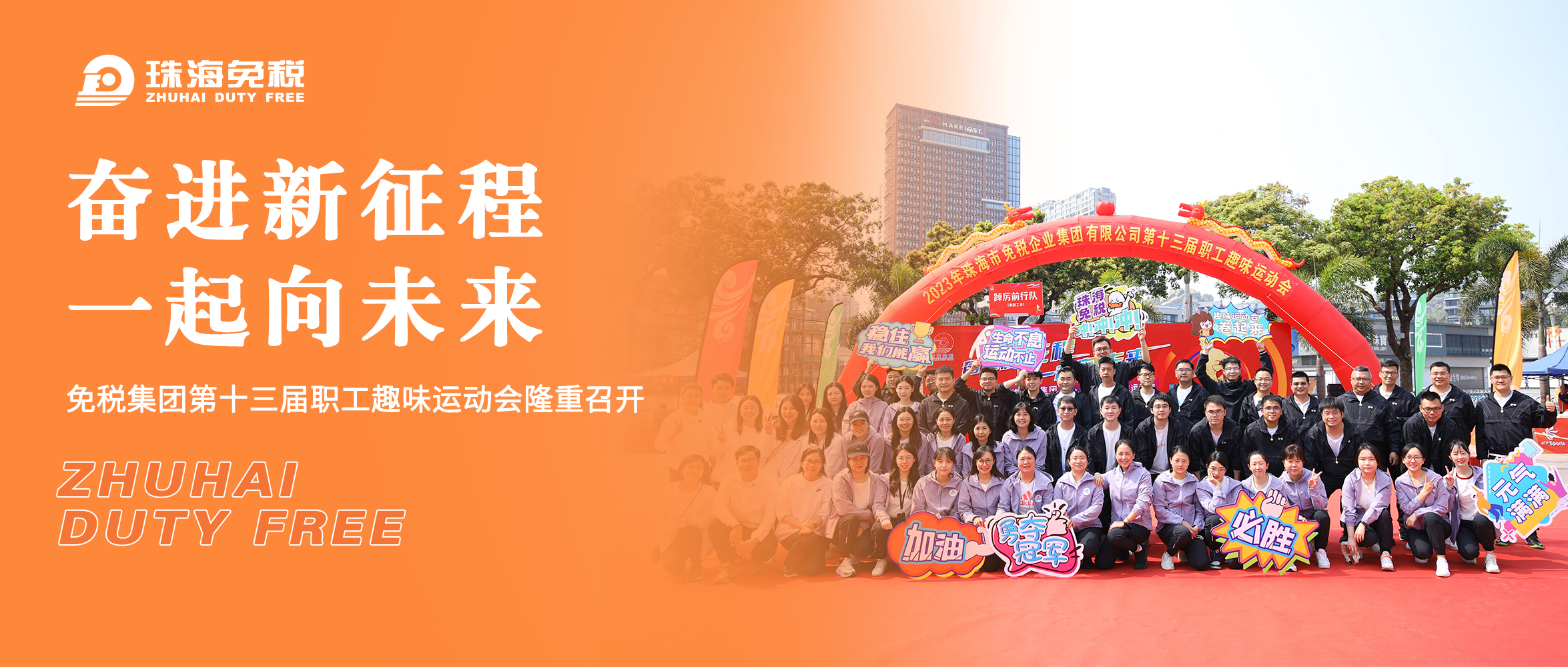 長(zhǎng)封面.jpg