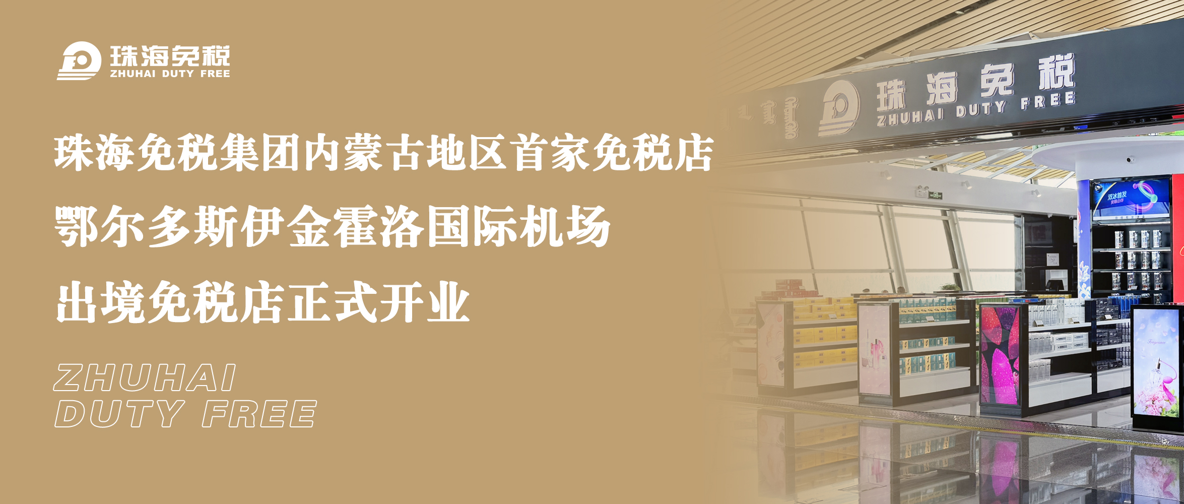 長(zhǎng)風(fēng).jpg