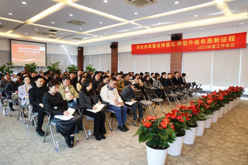 微信截圖_20250120145909.png